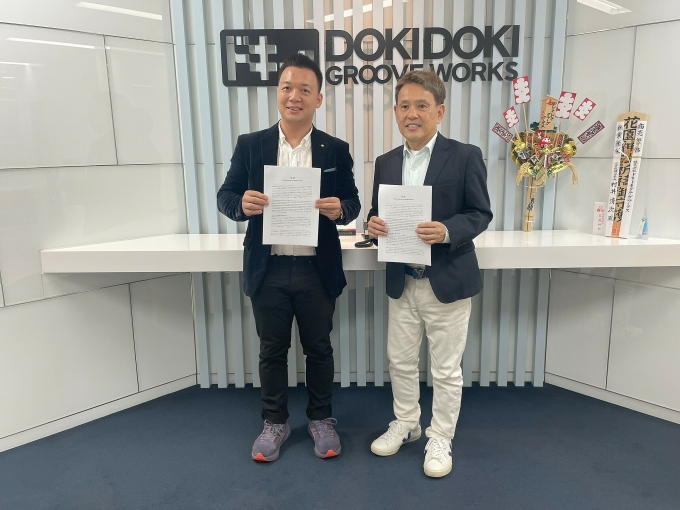 Đại diện Aura Network và Dokidoki Groove Works. Ảnh: Aura Network