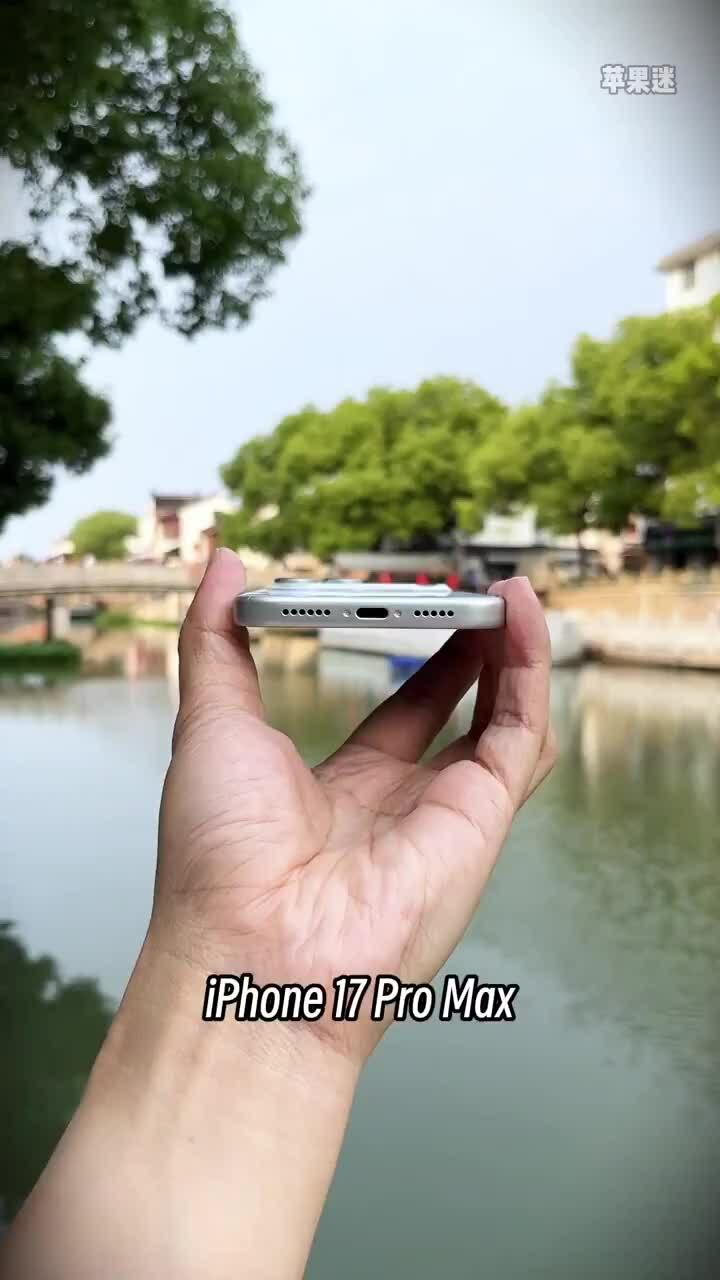 iPhone 17 Pro Max dày hơn so với thế hệ trước