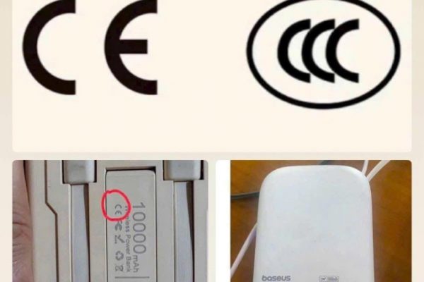 Trung Quốc cấm mang sạc dự phòng không có logo 3C lên máy bay