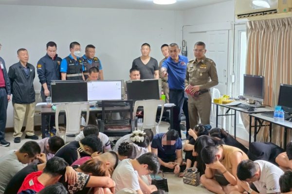 Thái Lan triệt phá băng nhóm người Việt lừa đảo trực tuyến Bangkok