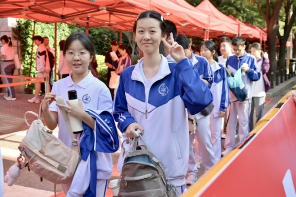AI Trung Quốc “tắt điện” tính năng mùa thi đại học