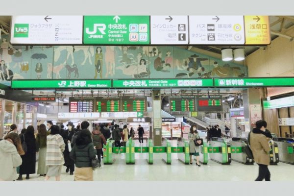Tokyo: 48 giờ mua sắm & khám phá ẩm thực đặc sắc