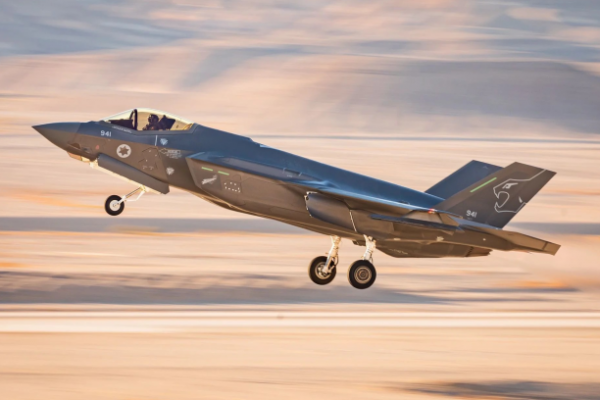 Iran Tuyên Bố Bắn Rơi F-35 Israel: Thực Hư?