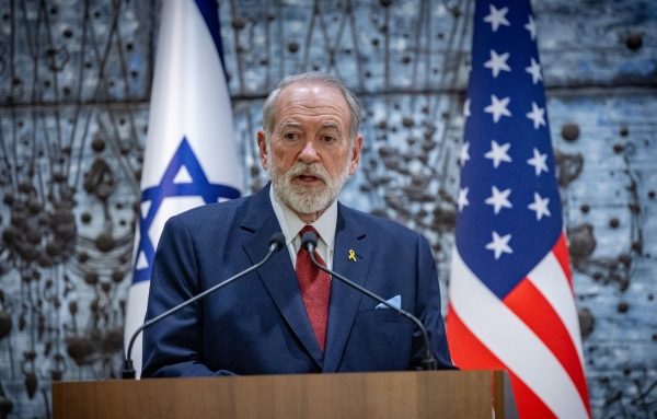 Đại sứ Mỹ: Pháp nên nhường đất cho người Palestine?