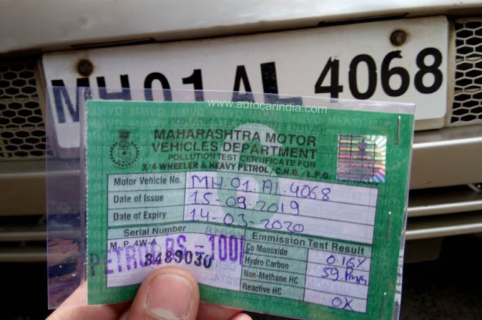 Chứng nhận khí thải phương tiện cơ giới của bang Maharashtra. Ảnh: Autocar India