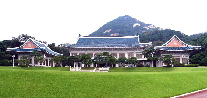 Cận cảnh các công trình ở Nhà Xanh, Seoul. Ảnh: Wiki