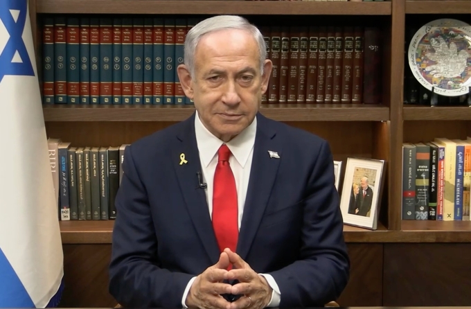 Thủ tướng Israel Benjamin Netanyahu trong bài phát qua video ngày 22/6. Ảnh: Times of Israel