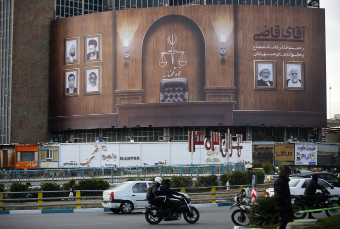 Bên ngoài Tòa án Tối cao Iran ở thủ đô Tehran hồi tháng 1. Ảnh: AFP