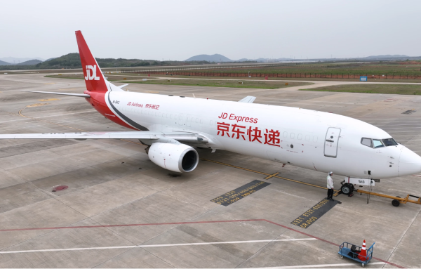 JD Logistics: Tuyến bay thẳng Vu Hồ – Hà Nội thúc đẩy logistics