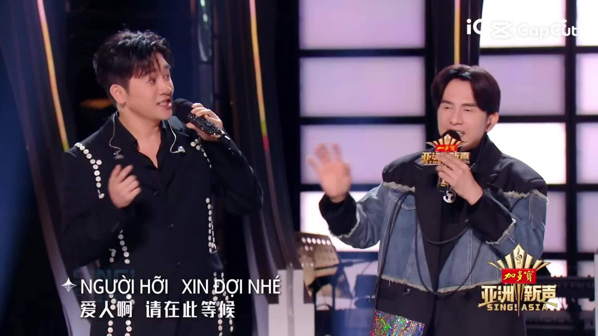 Đan Trường song ca Tô Hữu Bằng