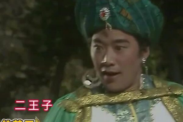 Diễn viên ‘Tây Du Ký’ đóng 20 vai qua đời: Tin buồn