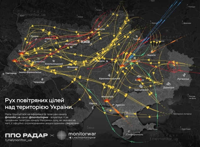Các mũi tập kích của Nga gồm UAV (vàng), Kinzhal (xanh dương) và tên lửa hành trình nhằm vào Ukraine rạng sáng 21/6. Ảnh: X/KyivInsider