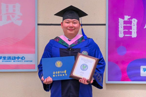Hành trình từ trường nghề đến đại học hàng đầu Trung Quốc