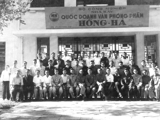 Công ty cổ phần Văn phòng phẩm Hồng Hà từ những ngày đầu thành lập. Ảnh: Hồng Hà