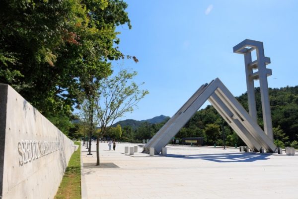 Top Đại Học Hàn Quốc Đào Tạo Bằng Tiếng Anh