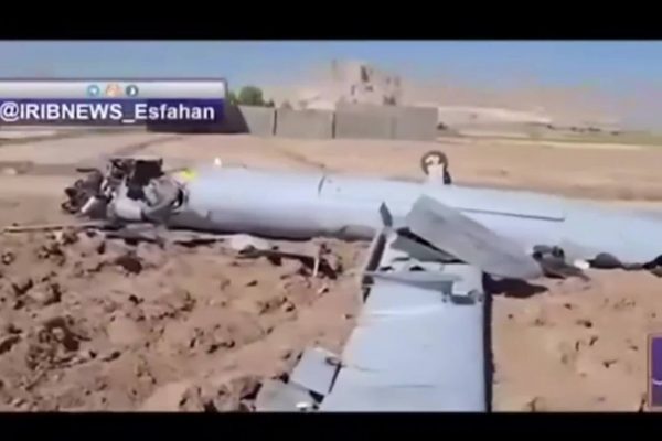 Iran công bố ảnh UAV tối tân Israel bị bắn rơi: Phản công?