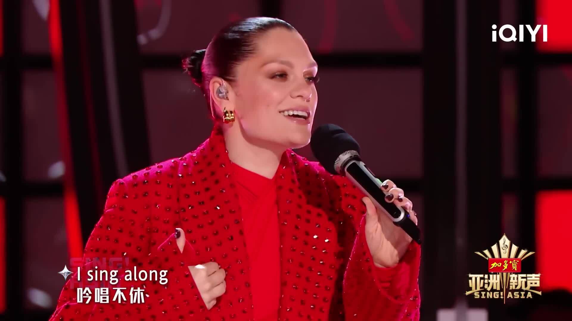 Jessie J hát tại Sing! Asia