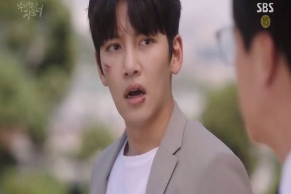 Ji Chang Wook tham dự Liên hoan phim châu Á Đà Nẵng