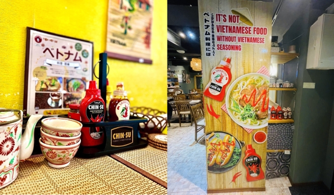Chin-su xuất hiện nhiều ở các nhà hàng do người Nhật lẫn người Việt mở. Ảnh: Shokyu tiệm vây cá - Vietnam 151A Cafe Restaurant