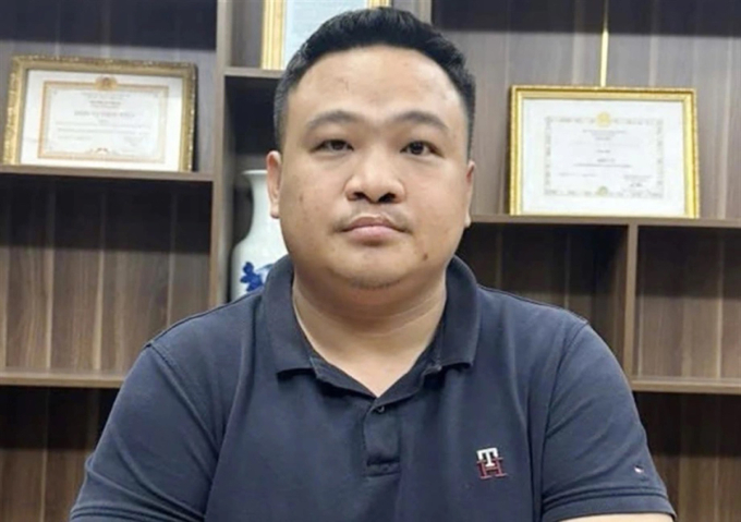Trần Quang Đạo cầm đầu. Ảnh: Công an cung cấp