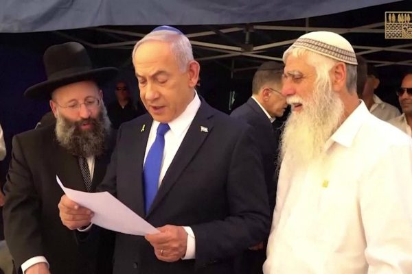 Ông Netanyahu cầu nguyện cho Trump tại Bức tường Than khóc