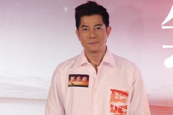 Quách Phú Thành đón con thứ 3 ở tuổi 60: Tin vui showbiz
