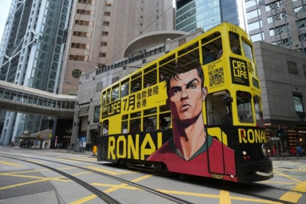 Ronaldo khai trương bảo tàng mới tại Hong Kong