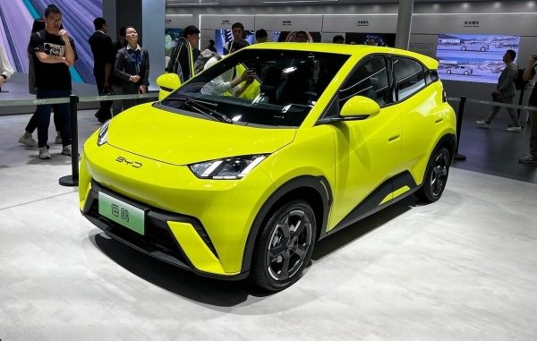 Trung Quốc Kêu Gọi Ngừng Chiến Tranh Giá Xe: Tin Tức Ôtô