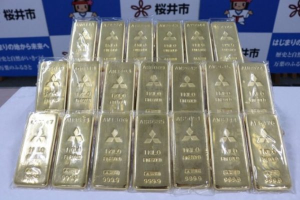 20 kg vàng tặng thành phố: Hành động đẹp gây sốt