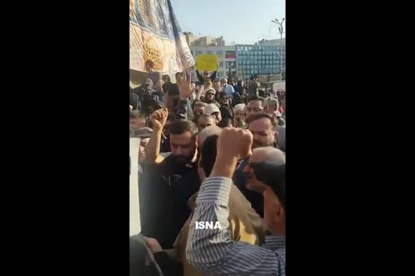 Tổng thống Iran biểu tình phản đối Mỹ, Israel