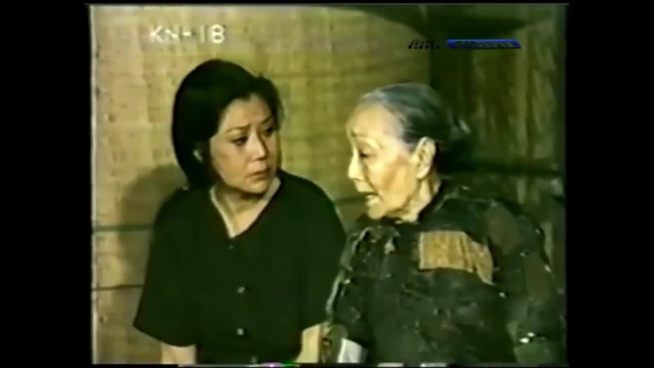 Trích đoạn