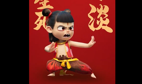Vòng tay