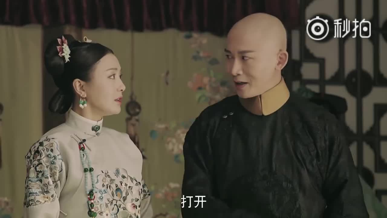 Vua tặng cây vải cho hoàng hậu trong Diên Hy công lược