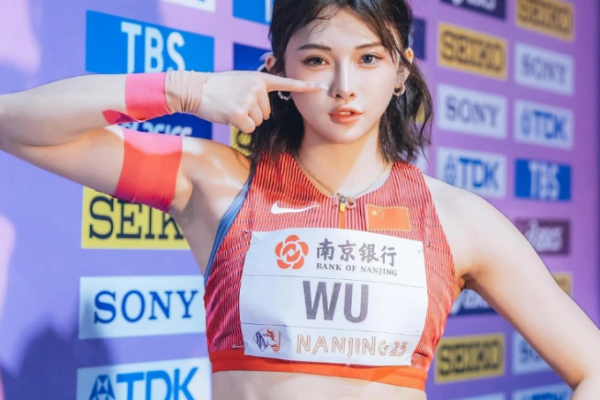 Mỹ nhân điền kinh Trung Quốc thử sức chạy bán marathon