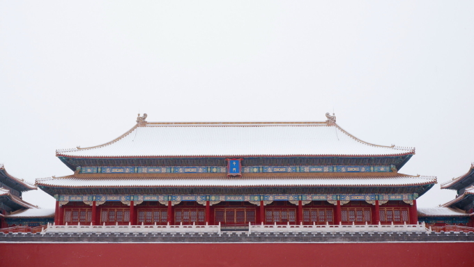 Một góc Tử Cấm Thành.