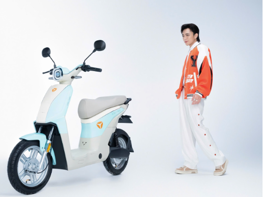 Xe máy điện Vekoo. Ảnh: Yadea
