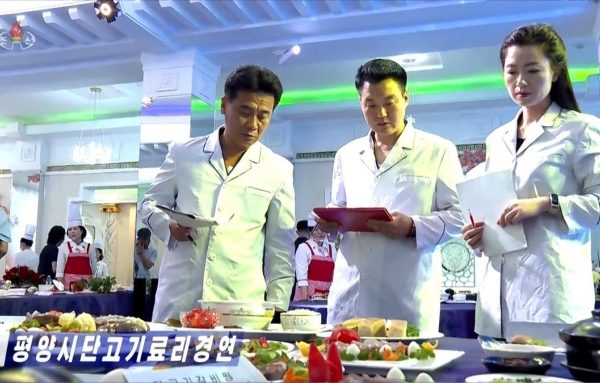Cuộc thi chế biến thịt chó độc đáo tại Triều Tiên