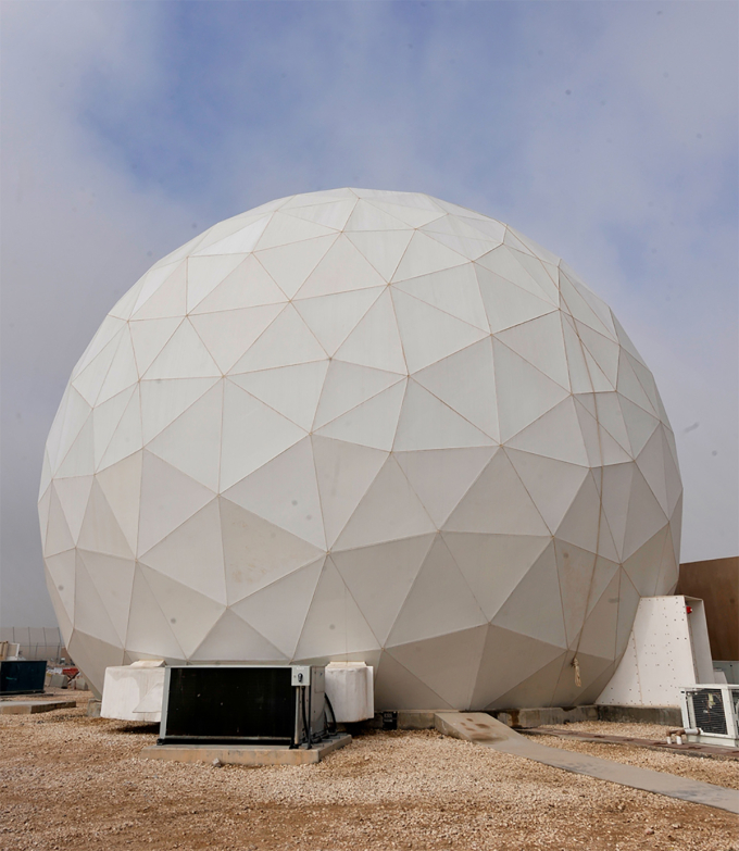 Mái vòm radar tại căn cứ Al Udeid của Mỹ ở Qatar tháng 1/2021. Ảnh: USAF