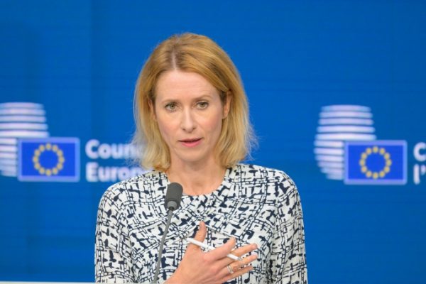 EU thông qua gói trừng phạt thứ 18 nhắm vào Nga
