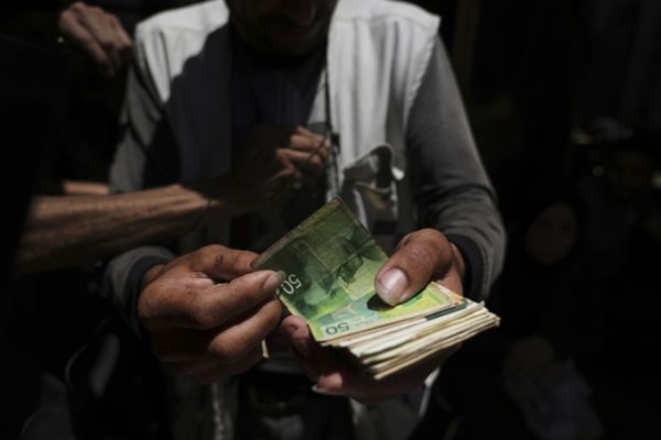 Gaza ‘Khát’ Tiền Mặt: Cuộc Khủng Hoảng Tiền Tệ