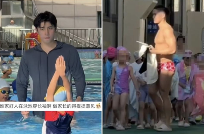 Hàng loạt video, hình ảnh về huấn luyện viên họ Chen và các đồng nghiệp sở hữu vẻ ngoài điển trai, thân hình vạm vỡ được chia sẻ trên mạng xã hội. Ảnh: Weibo