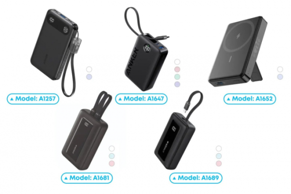 Anker Thu Hồi: 5 Mẫu Pin Sạc Dự Phòng Lỗi
