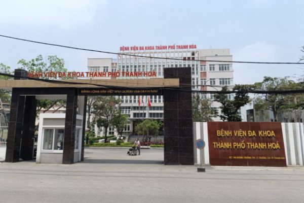 Thanh Hóa: Bệnh viện lập khống bệnh án hàng loạt