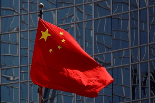 Trung Quốc cảnh báo công chức về ‘bẫy tình gián điệp’