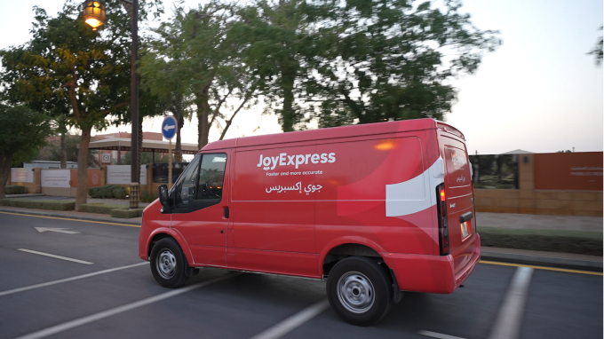 JD Logistics ra mắt dịch vụ giao hàng nhanh JoyExpress tại Ả Rập Xê Út - 1