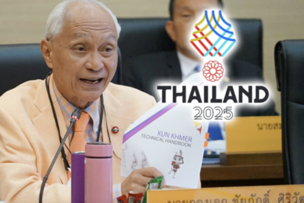 Thái Lan: Không thể cấm Campuchia dự SEA Games 33