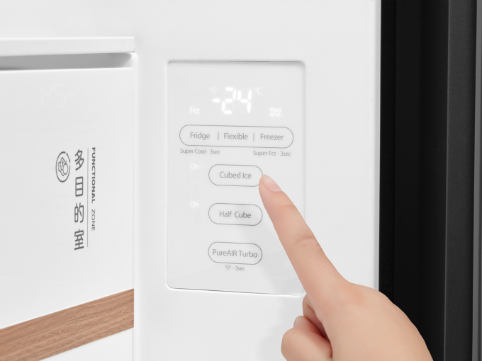 Bảng điều khiển với nhiều tính năng. Ảnh: Toshiba