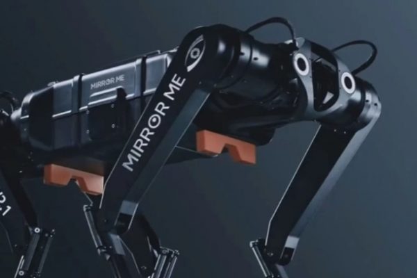 Robot chó Trung Quốc: Phá kỷ lục tốc độ thế giới
