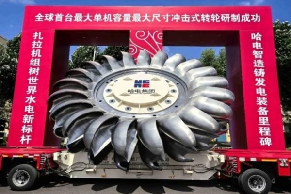 Trung Quốc dẫn đầu: Ra mắt turbine 500 MW đầu tiên thế giới