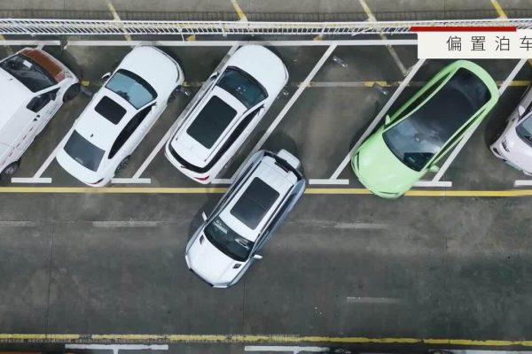 BYD chịu trách nhiệm nếu xe tự đỗ gây xước xe khác